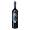Postup 2020. 0,75l Cijena